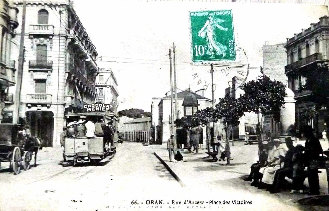 987- Oran - Rue d'Arzew - Place des Victoires.jpg